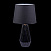 Настольная лампа Maytoni Calvin Table Z181-TL-01-B